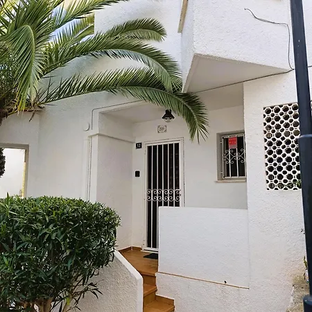 La Palmera Apartment Muntanya la Sella